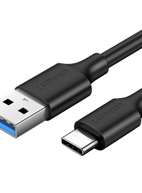 绿联USB2.0转typec数据线