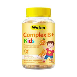 watoo儿童B族软糖复合多种维生素补充多种vb69活性叶酸青少年