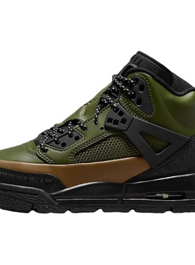 Nike/耐克正品JORDAN GS大童防滑高帮运动篮球鞋FD4653-300