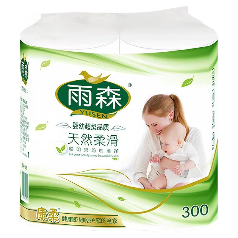 雨森300克妇婴卷纸卫生纸长卷原生木浆擦手纸厕所纸巾家庭装卷纸
