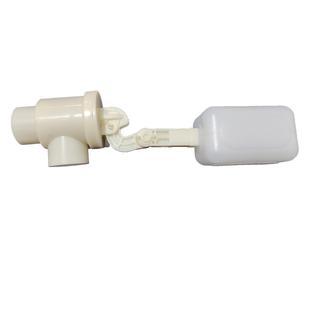 以赛鱼缸底滤专用浮球阀水箱补水调节快装横装水阀大流量无压浮球