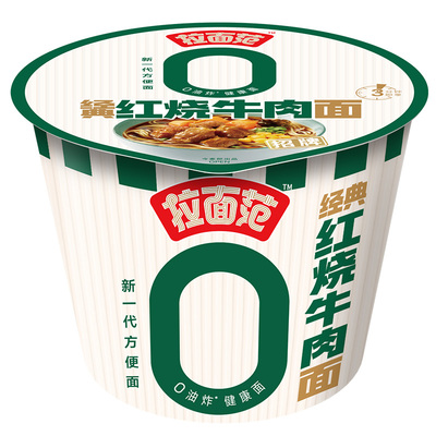 拉面范红烧牛肉面桶装