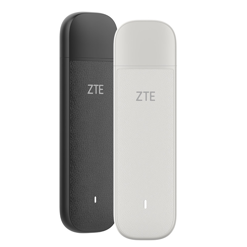ZTE中兴F30Pro升级版随身WiFi6