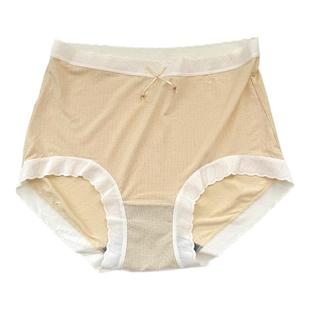 彩田/花仙子高腰大码女内裤莫代尔柔软透气包臀7A抗菌三角裤薄款