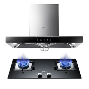 美的油烟机燃气灶套餐 顶吸欧式大吸力烟灶热水器厨房三件套装