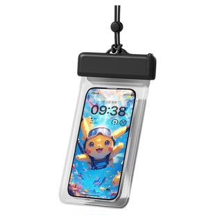 适用苹果iphone手机防水袋可触屏可面容解锁拍照清晰水上乐园游泳漂流装备专用海边水下潜水冲浪密封透明神器