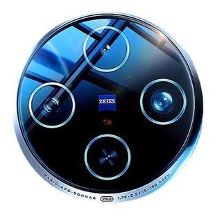 适用vivox200s镜头膜x200ulrta后置摄像头钢化膜x100s保护膜vivo后镜头盖x100pro+新款手机膜x200mini一体贴
