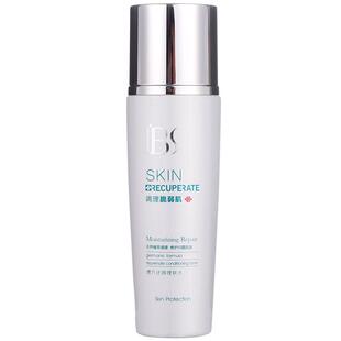 军博仕德方还颜理肤水洁润清爽肌肤精华水官方专柜授权