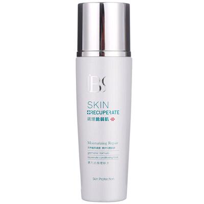 军博仕德方还颜理肤水洁润清爽肌肤精华水官方专柜授权