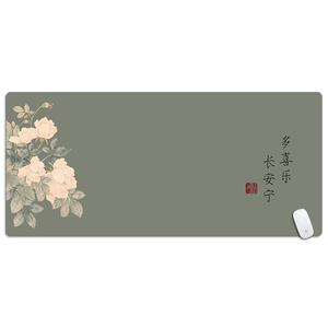 书法国风中式复古鼠标垫超大诗词文字创意学习办公桌垫电脑键盘垫