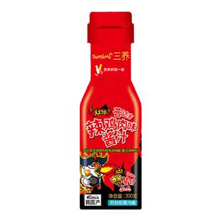 韩国三养进口火鸡面酱料韩式面酱双倍辣拌面酱低瓶装调料脂辣酱辣