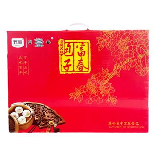 扬州特产正宗富春包子10袋礼盒三丁肉包烧麦速冻速食点心年货礼品