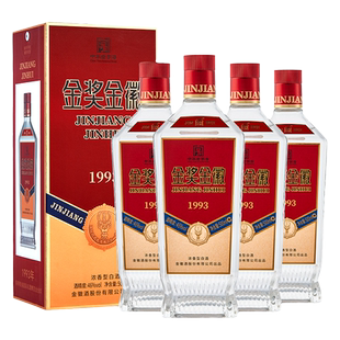 金徽酒46度金奖金徽1993整箱装500ml*4瓶浓香型白酒官方旗舰店