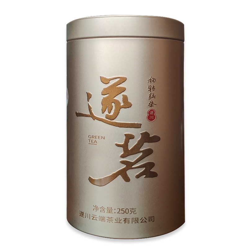2026新茶现货狗牯脑茶新茶贡品