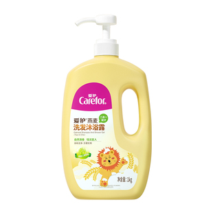 爱护燕麦洗沐二合一洗发水沐浴露亲和舒爽保湿洗护套装大容量1kg