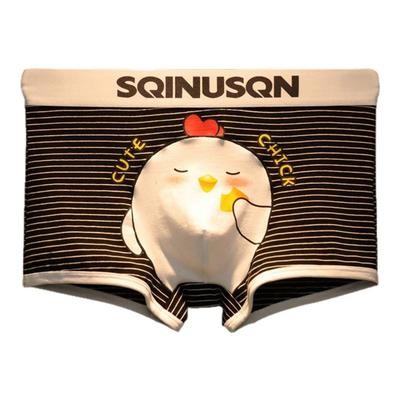 男士平角内裤纯棉可爱卡通透气