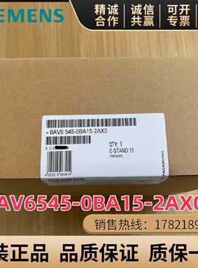 议价6AV6545/42-0BA15/0BB15/0BC15-2AX0 TP170A西门子触摸式操作
