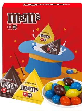 【新品】M&MS牛奶巧克力m豆216g盒装婚庆喜糖伴手礼休闲零食品