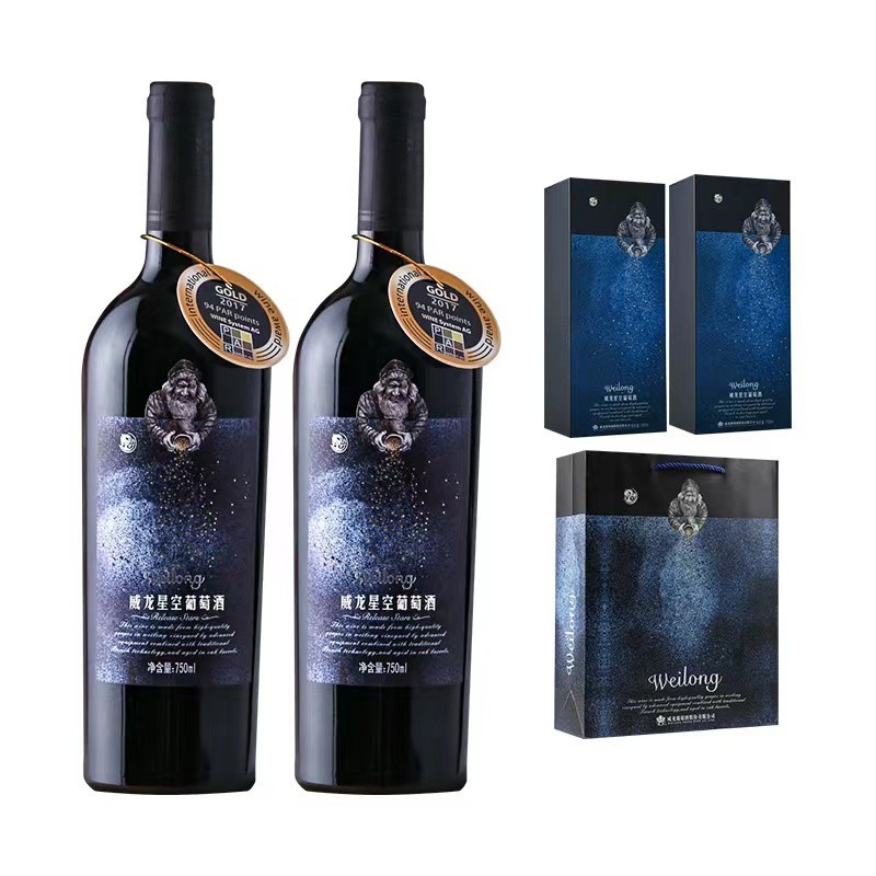 威龙双金奖星空葡萄酒梅鹿辄红酒半干型正品2支礼盒春节送礼装