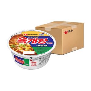 农心韩国进口辣牛肉汤小碗面泡菜免煮泡面方便面拉面【送筷子】
