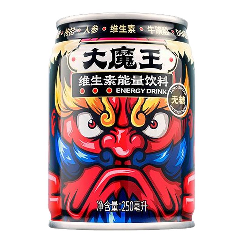食得·安享