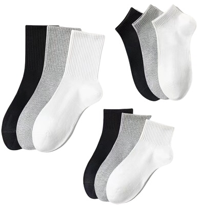 南极人纯棉薄款|超6000次加购