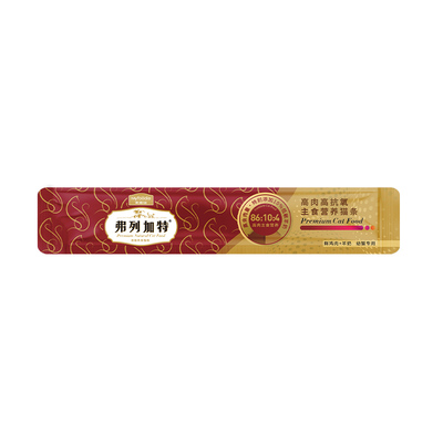 【会员专享】弗列加特主食猫条