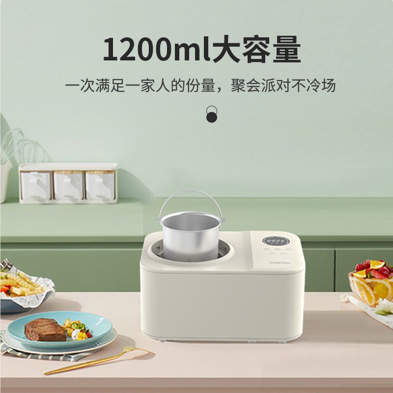 卡丘冰淇淋机家用小型全自动自制冷甜筒冰激凌机雪糕机1.2L大容量