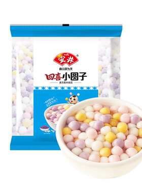 安井四喜小圆子彩色小丸子1kg