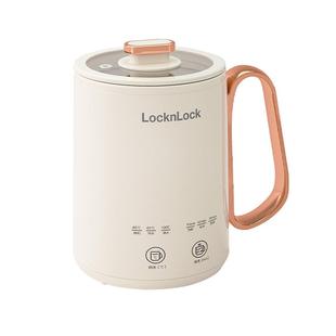 乐扣热奶杯热牛奶神器电煮杯办公室一人烧水杯小型加热多功能养生