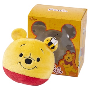 正版迪士尼草莓熊跳跳球毛绒玩具米妮玩偶录音娃娃儿童节生日礼物