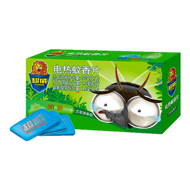 超威电蚊香片家用电热蚊香器插电式非无毒清新香型驱蚊蚊片正品灭