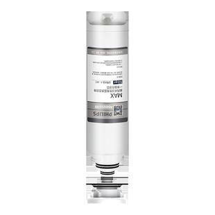 飞利浦净水器净饮机滤芯ADD550适用ADD6800/ADD6811/ADD6830/6809