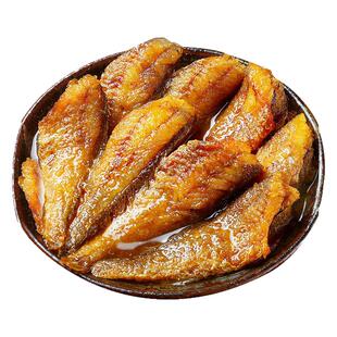 五香黄花鱼罐头下饭菜网红肉类零食海鲜边角料下酒菜即食鱼罐头