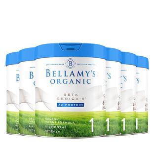 【官方正品】贝拉米白金有机A2蛋白婴儿奶粉1段800g*6罐