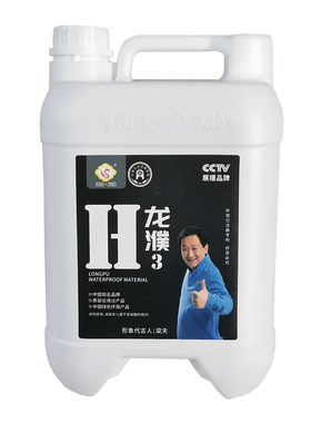 龙濮新型防水H3【厂家直销店】