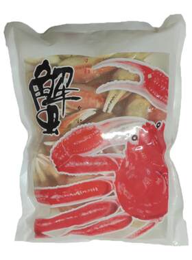 二本爪半壳钳子螃蟹腿肉