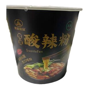 豫道食品黑金版酸辣粉御道正宗重庆小面金汤红薯粉方便整箱旗舰店
