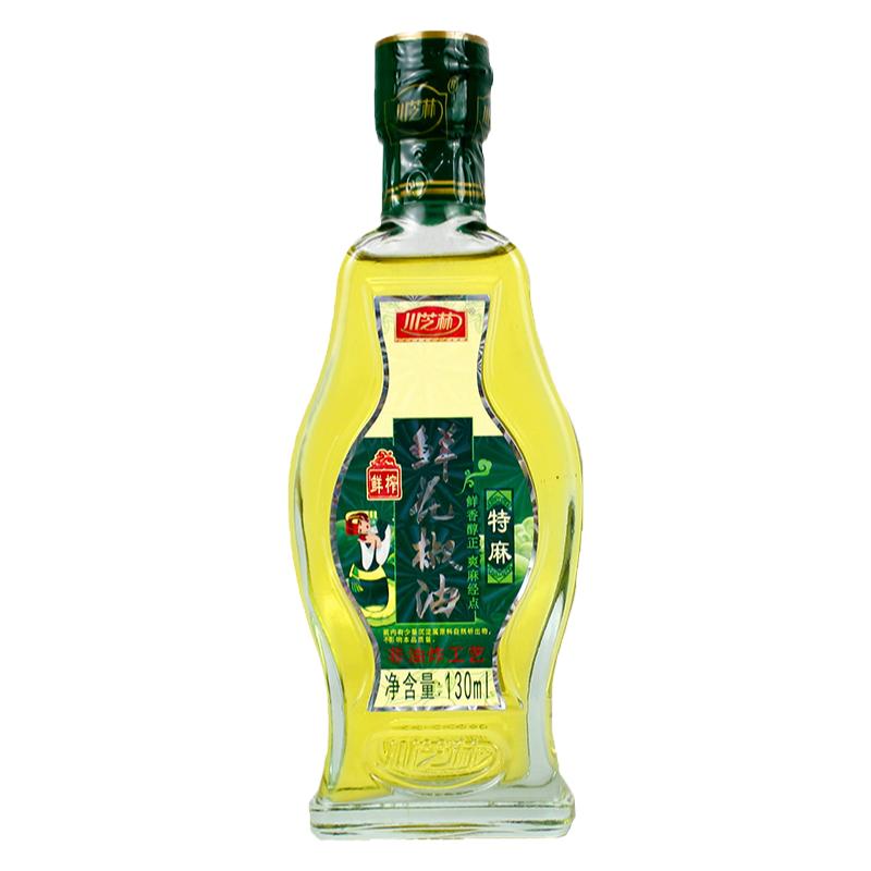 川芝林鲜花椒油130ml整箱包邮