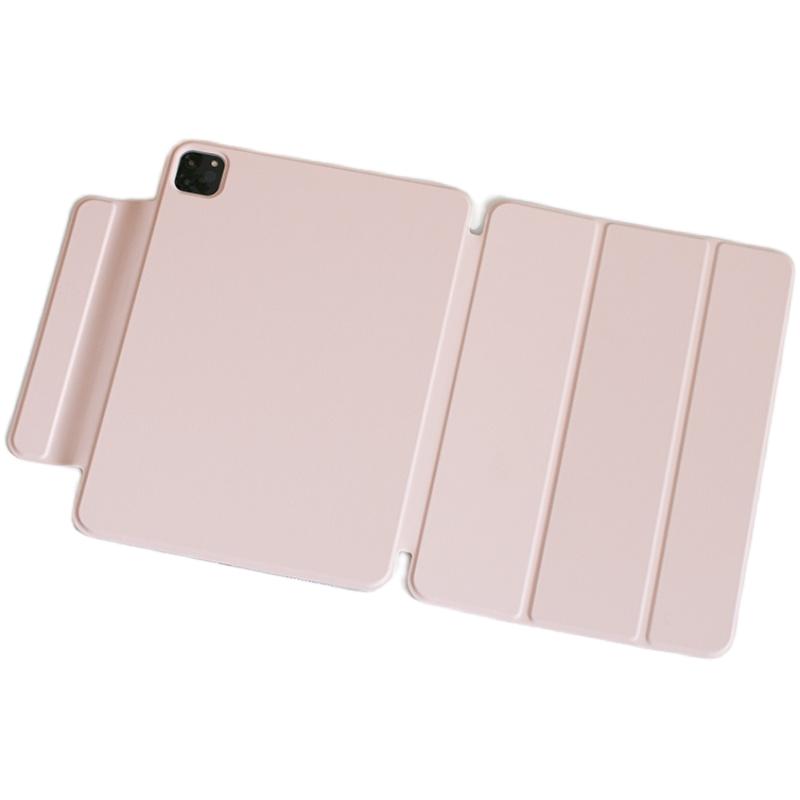 iPad2025air7保护壳2024Pro11寸平板套可拆分搭扣磁吸12.9双面夹4纯色简约无框磁夹适用于苹果全面屏送