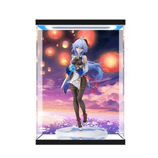 亚克力展示盒 适用MiHoYo原神 甘雨·循循守月手办收纳防尘玻璃罩