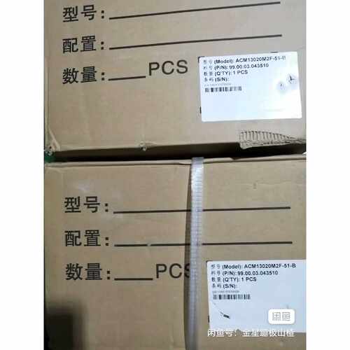 溢价-赛2000W电机ACM13020M2F-51-B2台，实