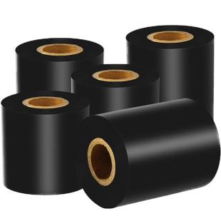 永利全树脂碳带卷110x300m斑马TSC汉印得力标签条码打印机热转印增强蜡基碳带混合基碳带铜版标签纸色带定制