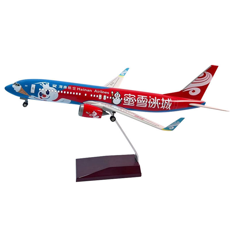 波音737飞机模型海南航空蜜雪冰城彩绘仿真客机玩具飞机礼物摆件