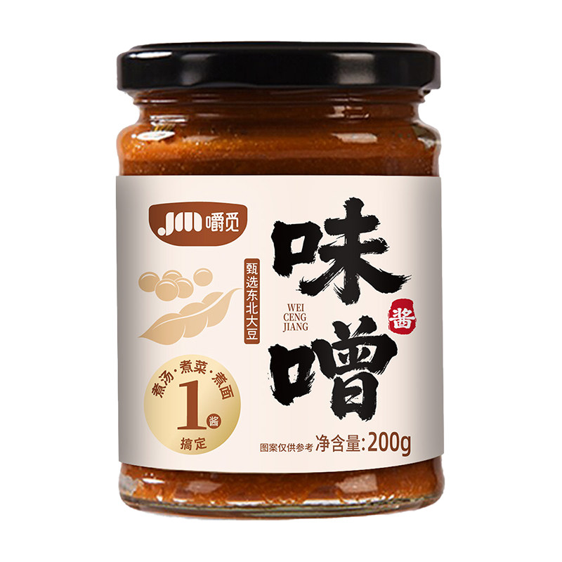 正宗日式味增酱无添加家用日式拉面汤味增速食汤速溶增鲜调料汤料