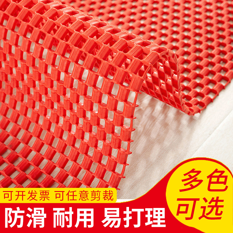 PVC防滑地垫厨房淋浴室洗澡塑料橡胶地毯走廊厕所卫生间防隔水垫