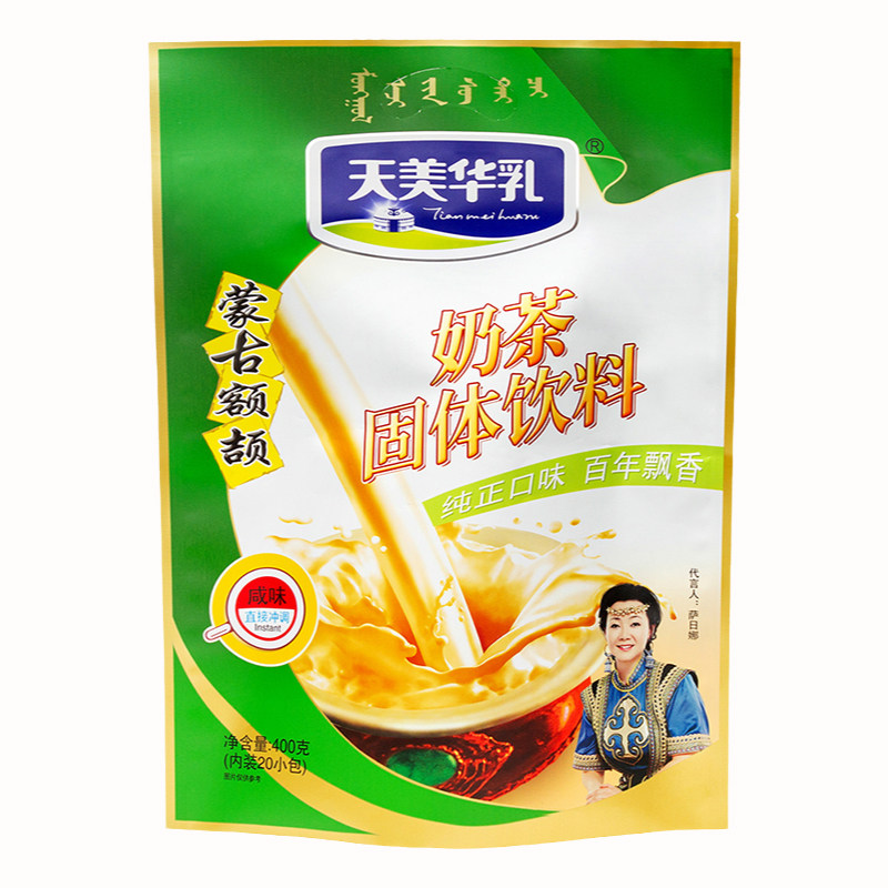 天美华乳正宗内蒙古咸味奶茶大绿袋早餐红枣甜味袋装独立包装