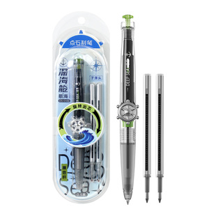 【新款】点石制笔深海舱航海中性笔双珠旋转出芯速干学生考试高颜值时空舱顺滑黑笔初高中生刷题笔DS-0145