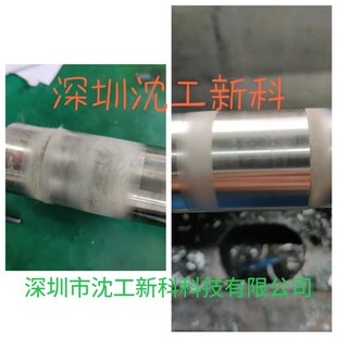 现场电镀镍 刷镀硬铬 机械金属超差电刷镀修复技术厂家免费教学