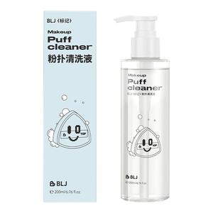 BLJ粉扑清洗剂保湿润肤不伤手